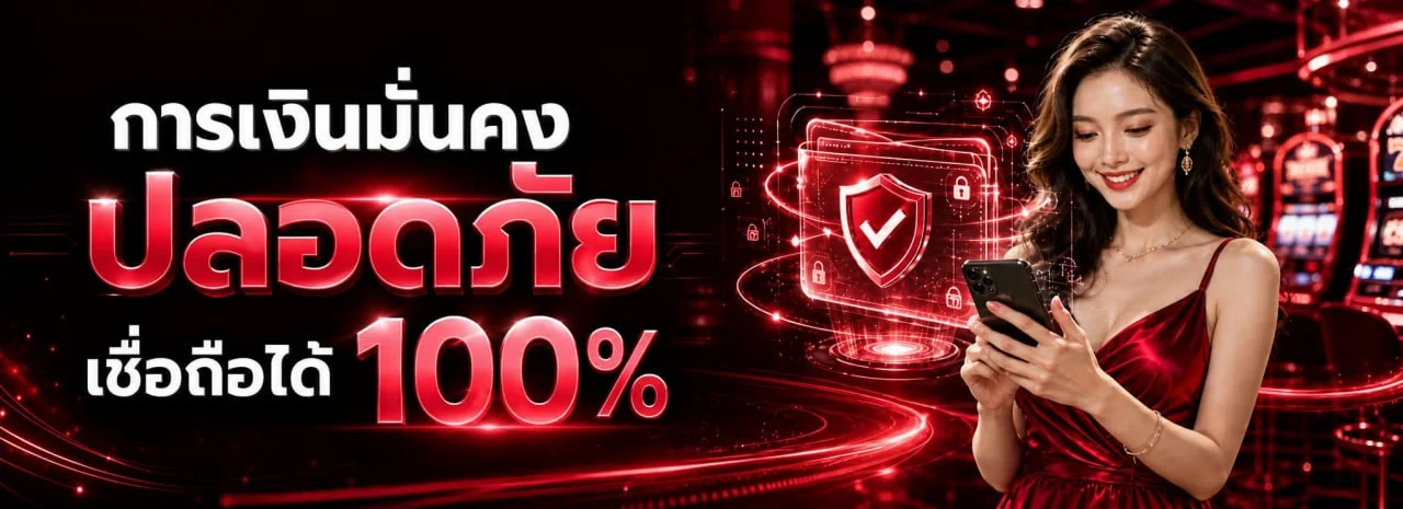 สล็อตเว็บตรง โคตรเซียน88 รวมค่ายสล็อตชั้นนำ PG Soft Pragmatic Play JILI